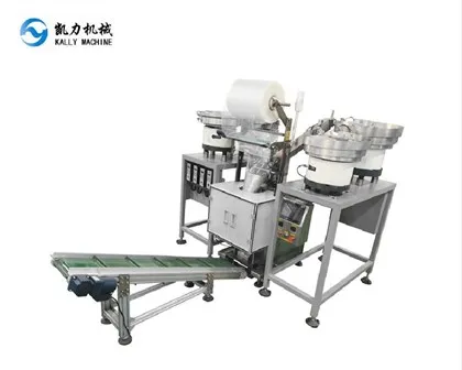 Máquina de embalaje de accesorios de costura